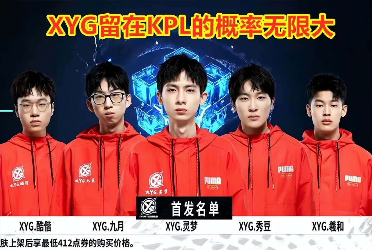 迅速崭露头 迅速崭露头