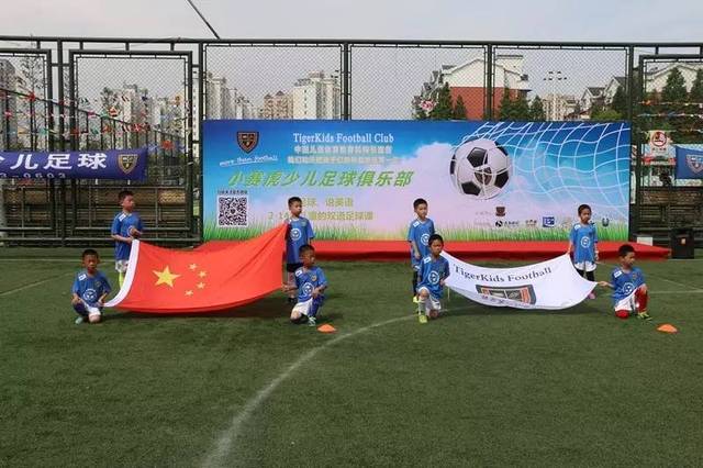 持续报道 持续报道