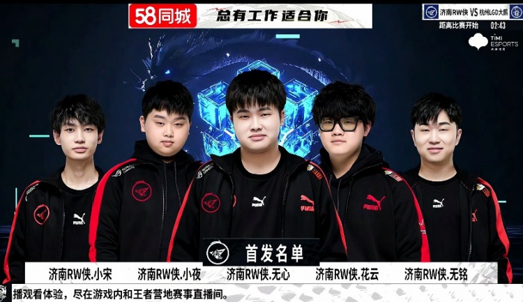 们在激烈对 们在激烈对